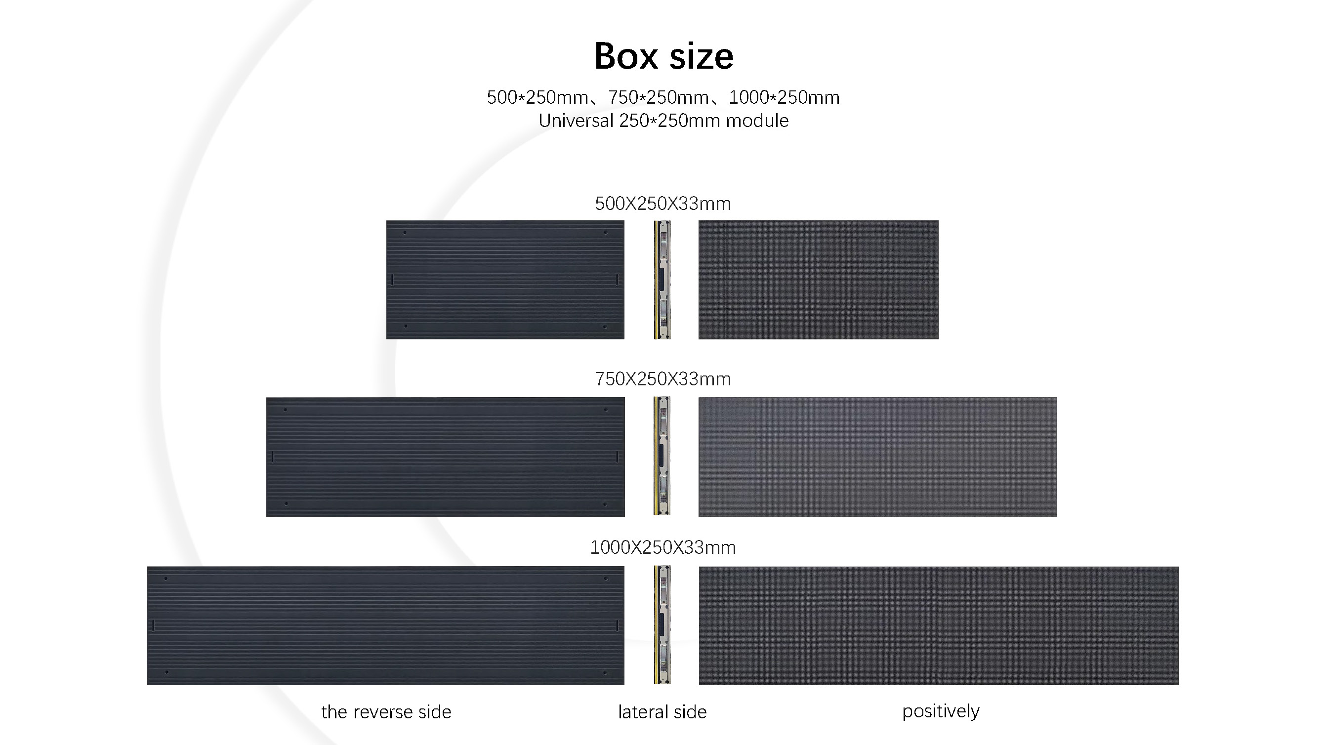 WENGO-Indoor HD Fixed Display Specification_页面_07.jpg